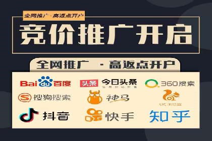 成功案例：信息流广告投放公司的创意与执行