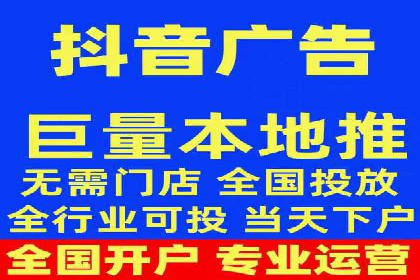 信息流竞价优化案例：成功案例分享